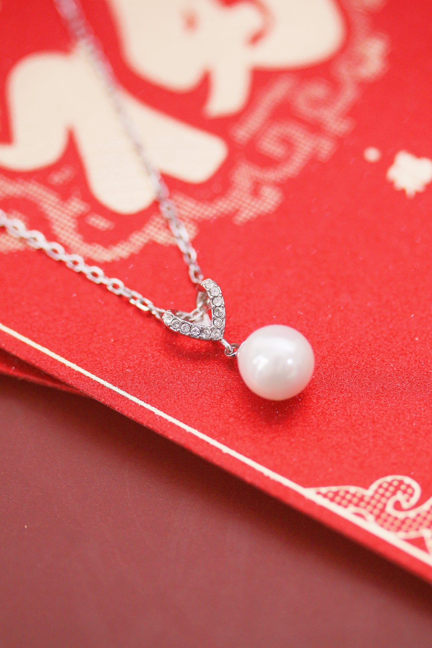 Venus Pearl Pendant